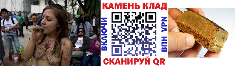 ГАШ Ice-O-Lator  Купить  Волчанск 