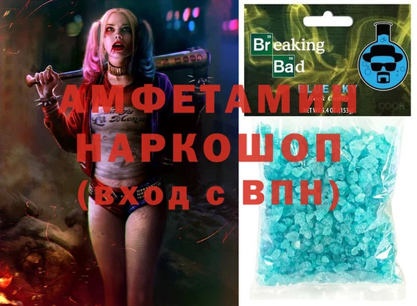 гашиш Алексеевка
