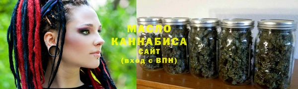 гашиш Алексеевка
