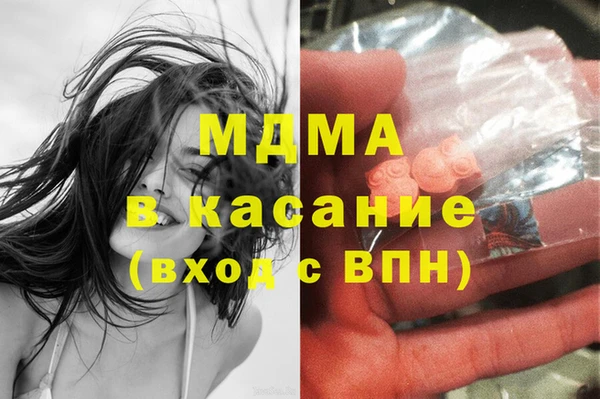 прущая мука Алексин