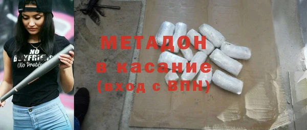 прущая мука Алексин