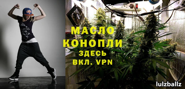 меф VHQ Алзамай