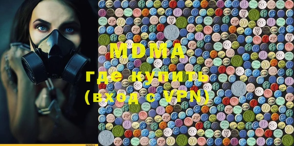 меф VHQ Алзамай