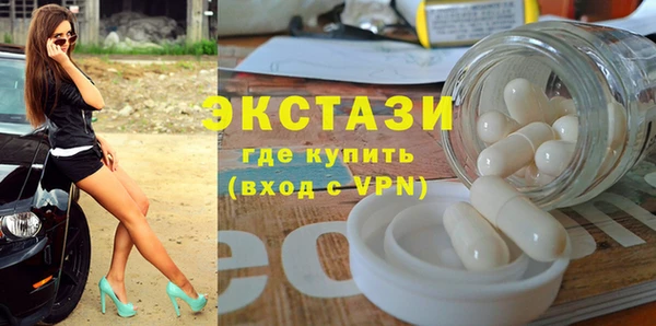 прущая мука Алексин