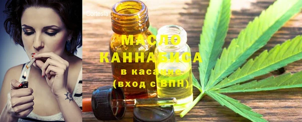 гашиш Алексеевка