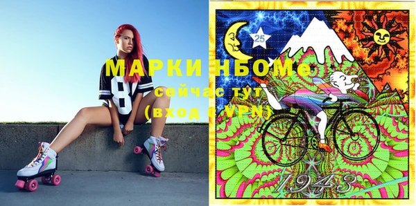 гашиш Алексеевка