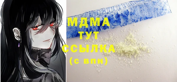 прущая мука Алексин