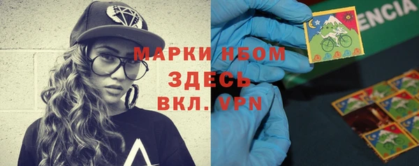 прущая мука Алексин