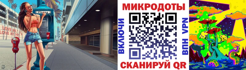Галлюциногенные грибы мицелий  Купить  Волчанск 